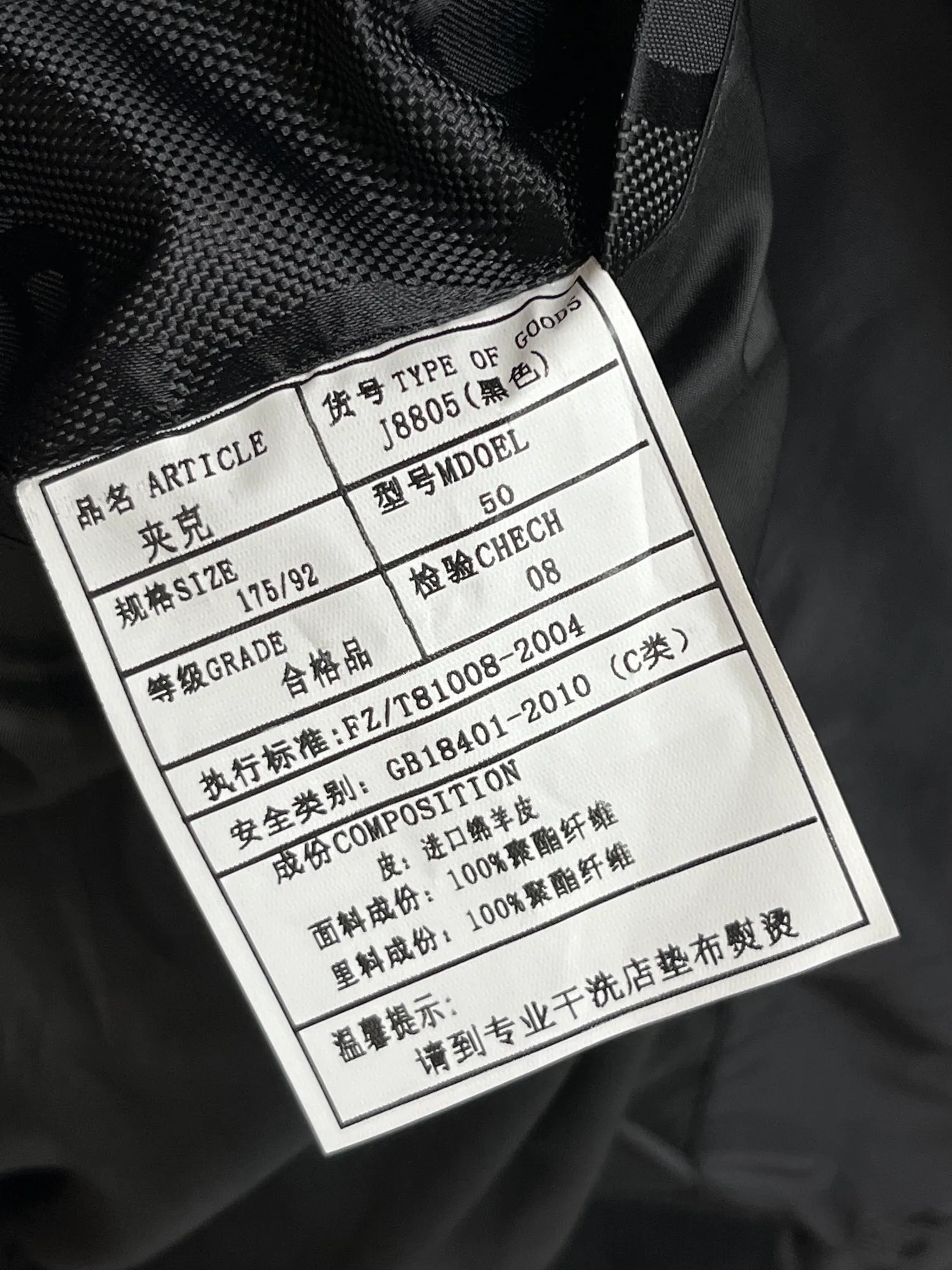 2026 New Arrival ， ‼ ， ， ， ， ， ， ！ ！ 、 ！In Stock Sizes：M ～ XXXL
